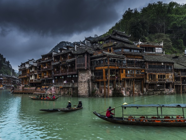 Fenghuang Town